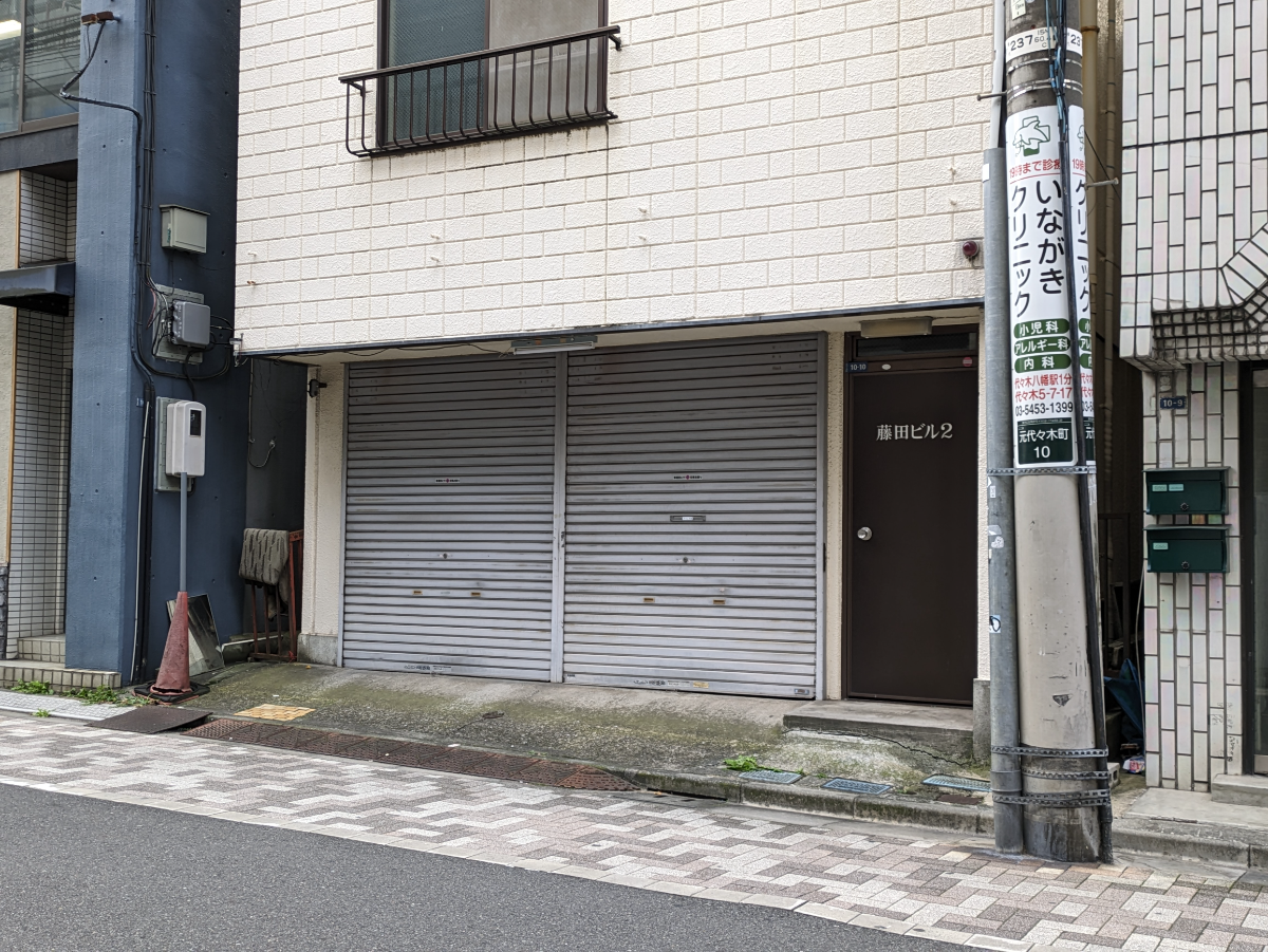 v20250426032849/fresh/building/J00100369476_8