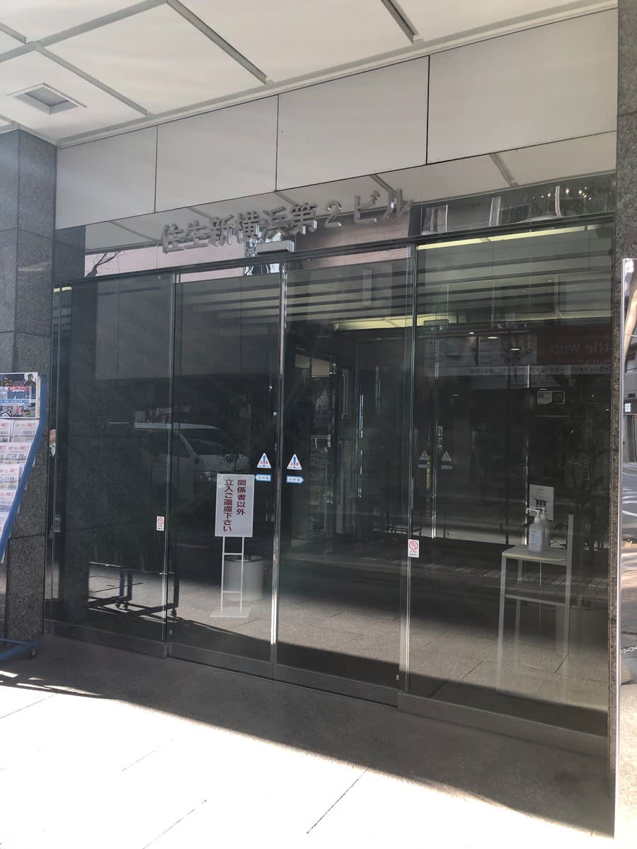 v20250427002254/fresh/building/J00100385365_3