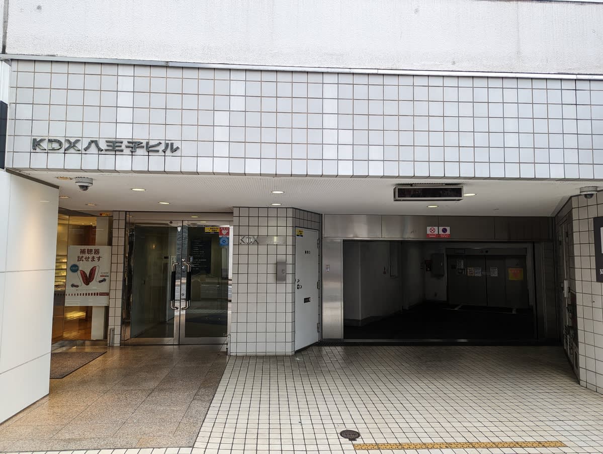 v20250427002254/fresh/building/J00100385377_3