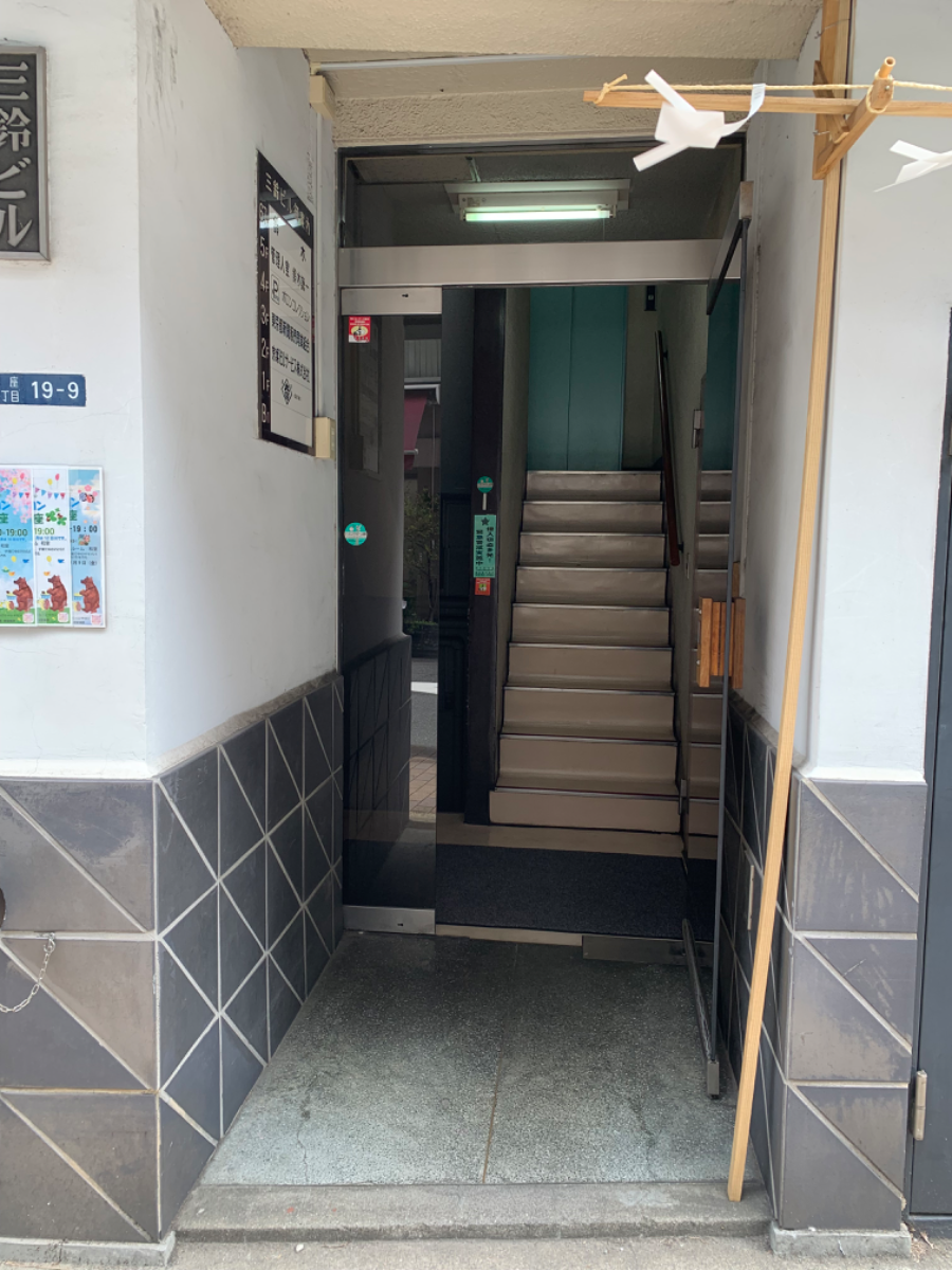 v20250427002254/fresh/building/J00100385382_10