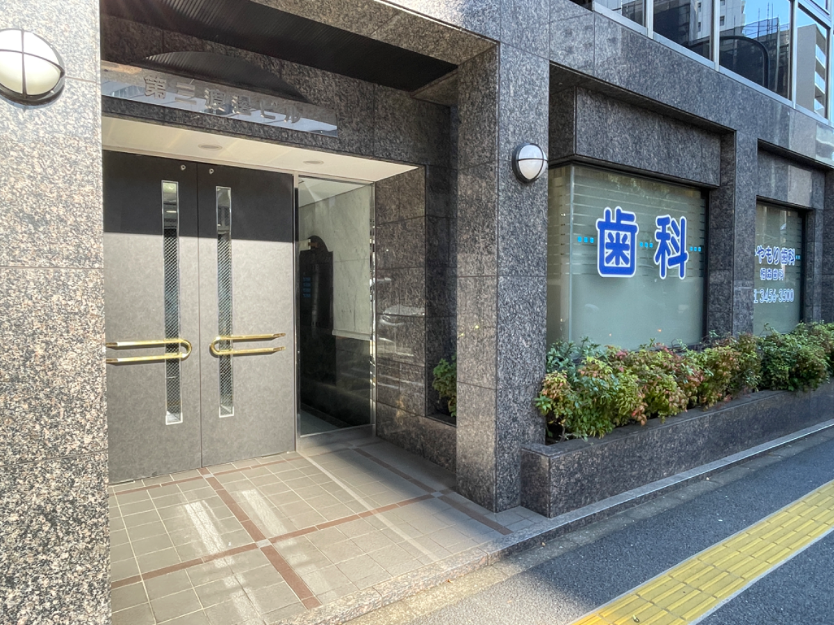 v20250427002254/fresh/building/J00100385421_5
