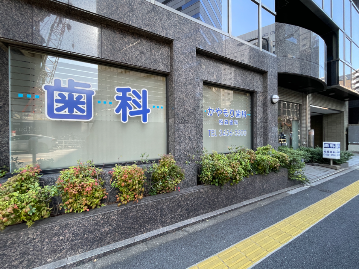 v20250427002254/fresh/building/J00100385421_6
