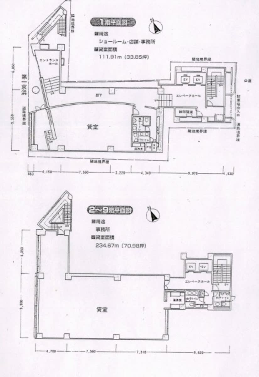 v20250427002254/fresh/building/J00100385426_18