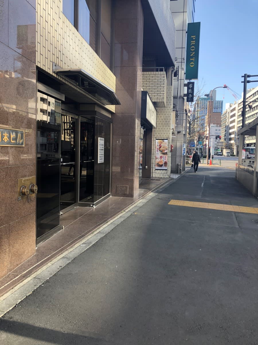 v20250427002254/fresh/building/J00100385637_2