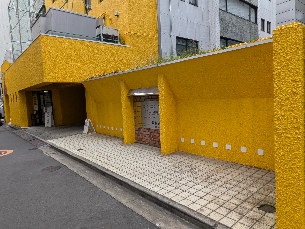 v20250427002254/fresh/building/J00100385755_8