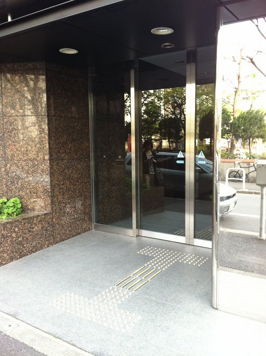 v20250427002254/fresh/building/J00100385871_3