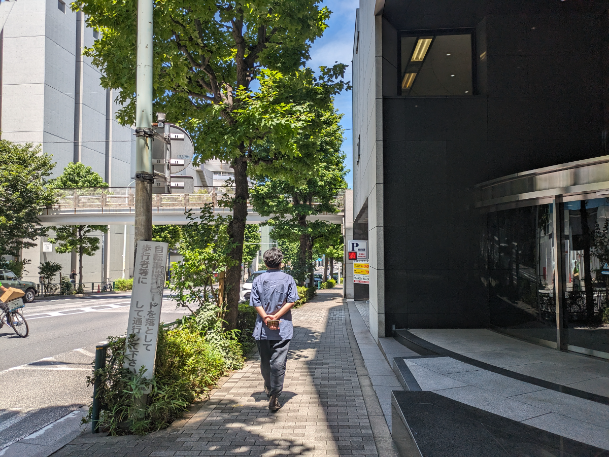 v20250427002254/fresh/building/J00100386283_2