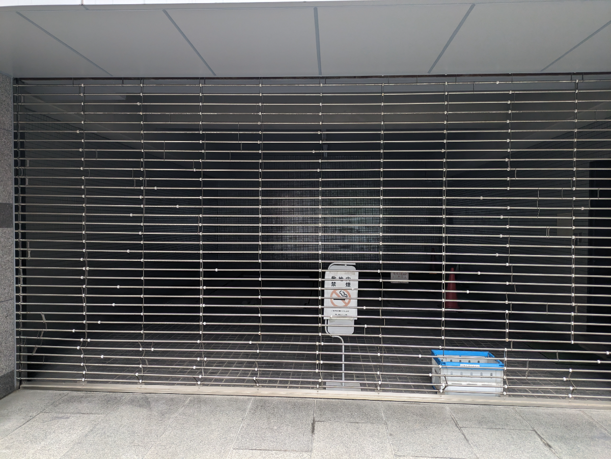 v20250427002254/fresh/building/J00100386284_11