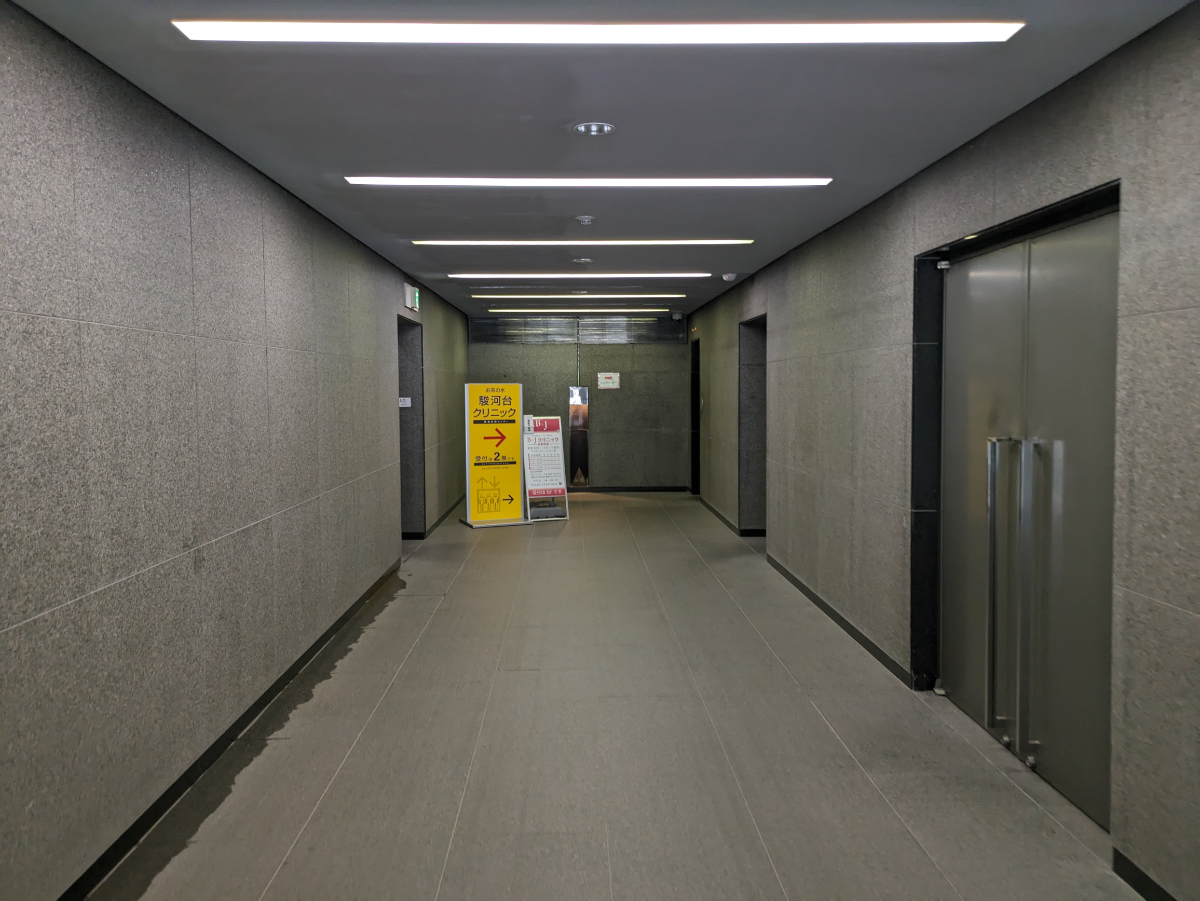 v20250427002254/fresh/building/J00100386284_4