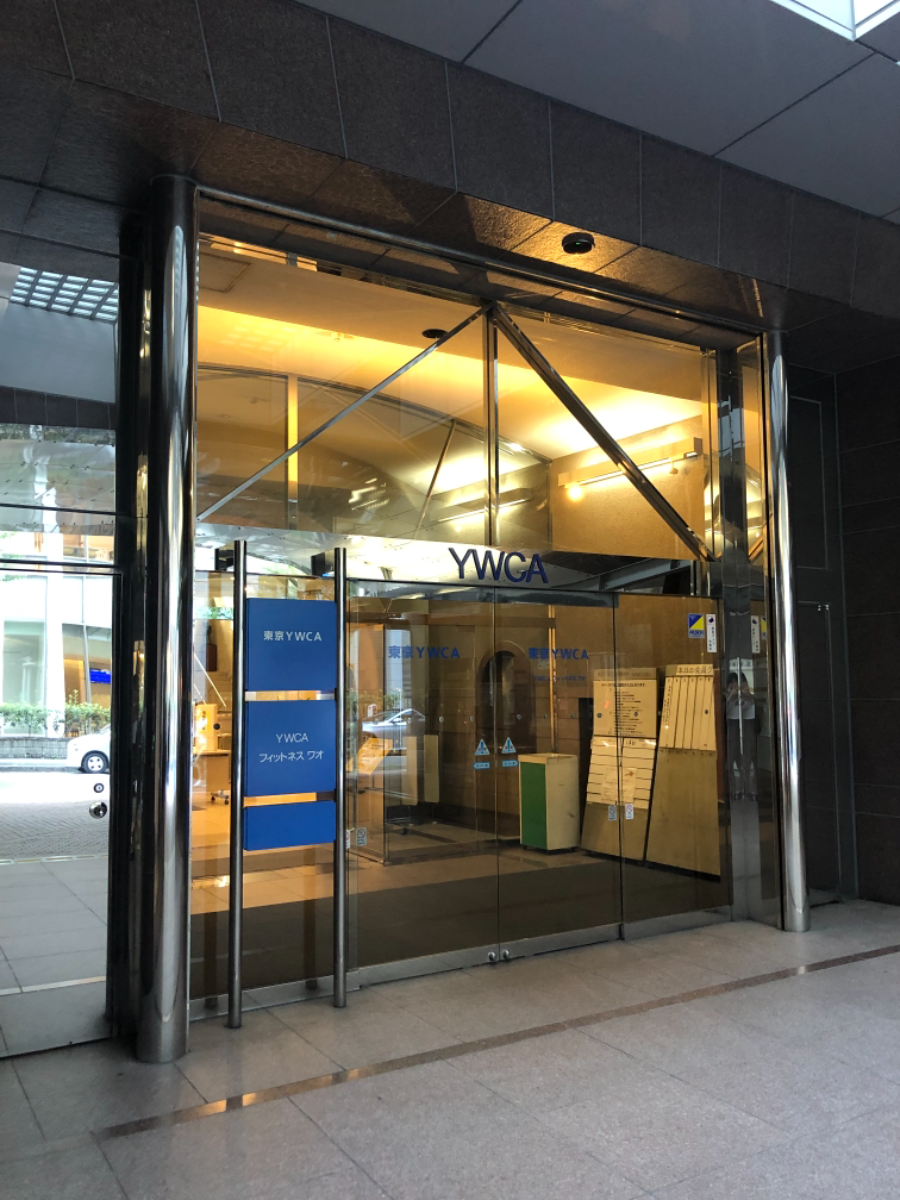 v20250427002254/fresh/building/J00100386286_3