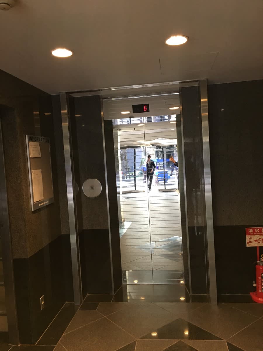 v20250427002254/fresh/building/J00100386287_7