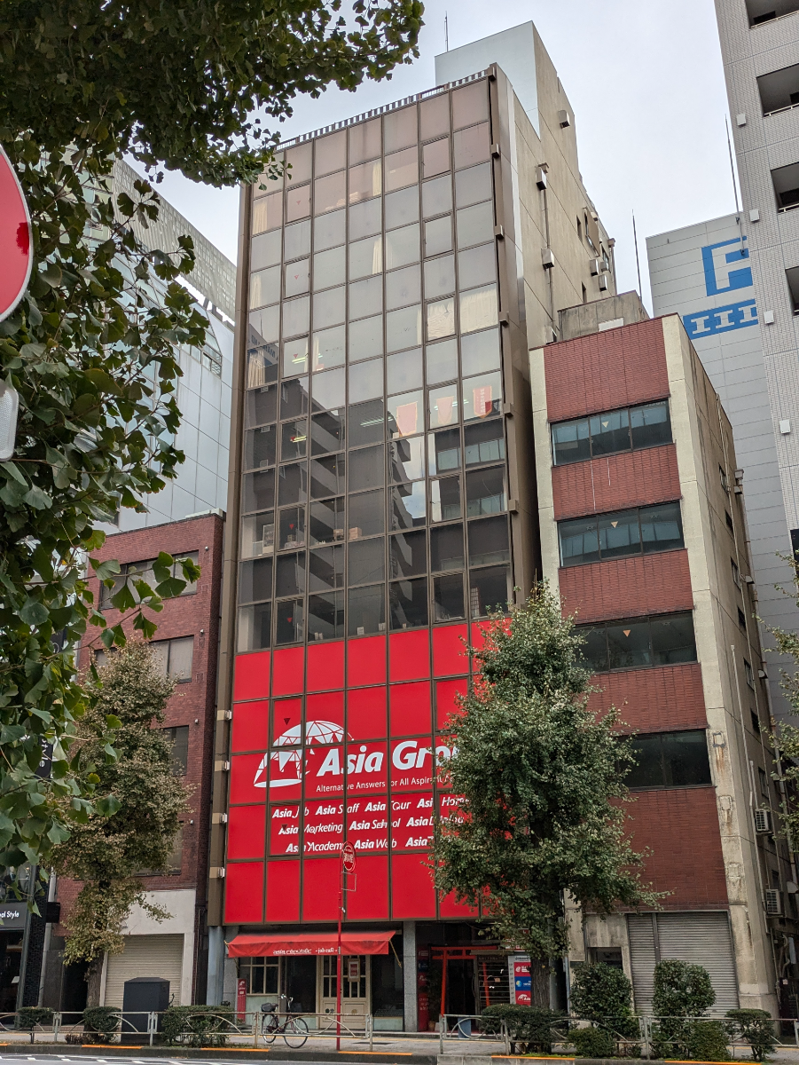 v20250427002254/fresh/building/J00100386323_6