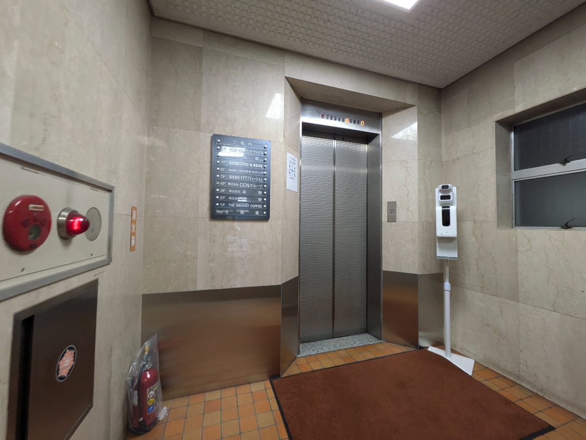 v20250427002254/fresh/building/J00100386324_4