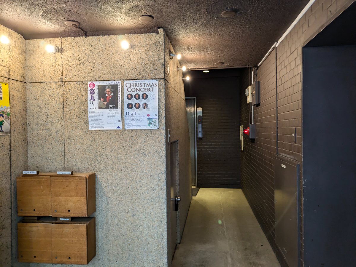 v20250427002254/fresh/building/J00100386327_6