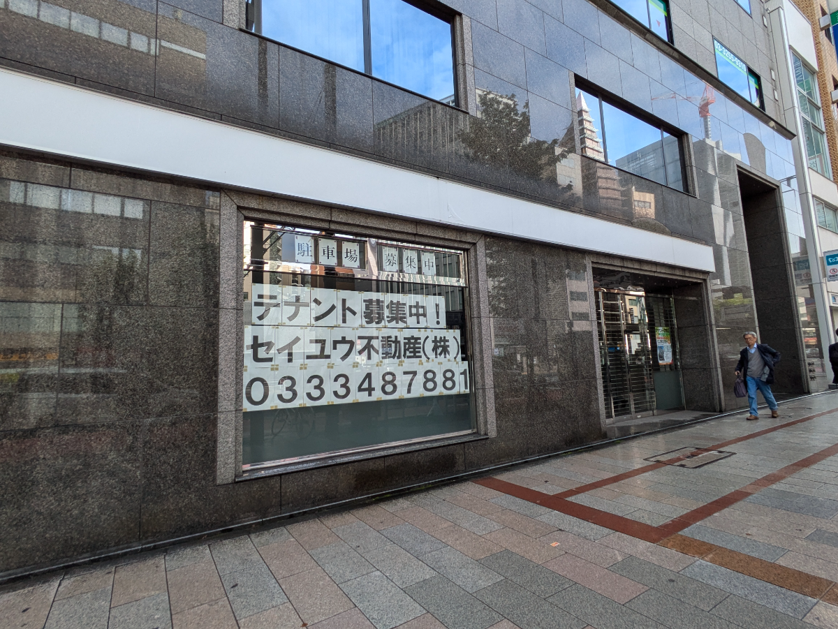 v20250427002254/fresh/building/J00100386329_8