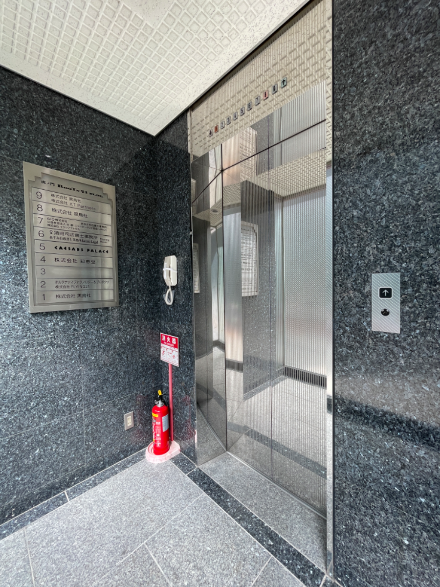 v20250427002254/fresh/building/J00100386525_4