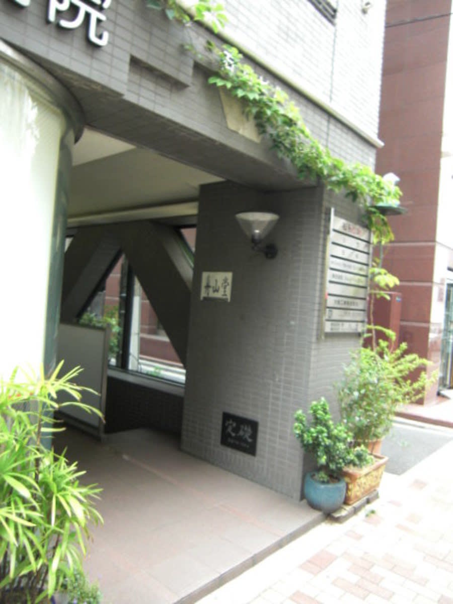 v20250427002254/fresh/building/J00100386610_3