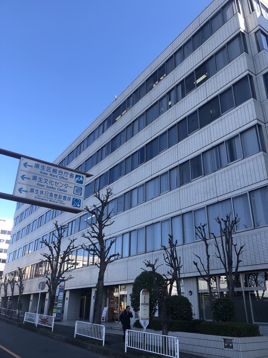 v20250427002254/fresh/building/J00100386662_11