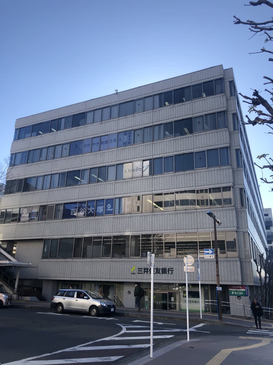 v20250427002254/fresh/building/J00100386662_13