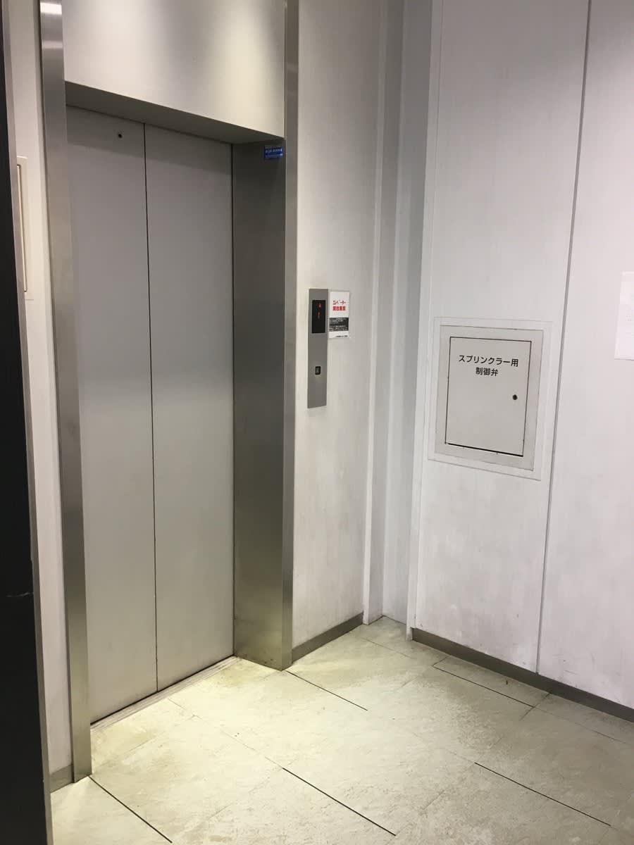 v20250427002254/fresh/building/J00100386874_4