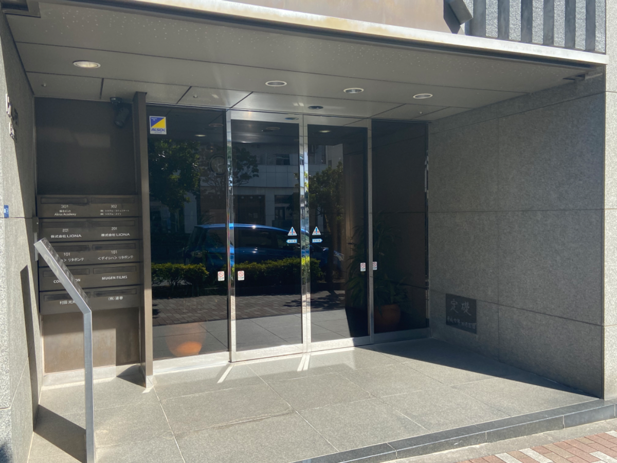 v20250427002254/fresh/building/J00100386884_3