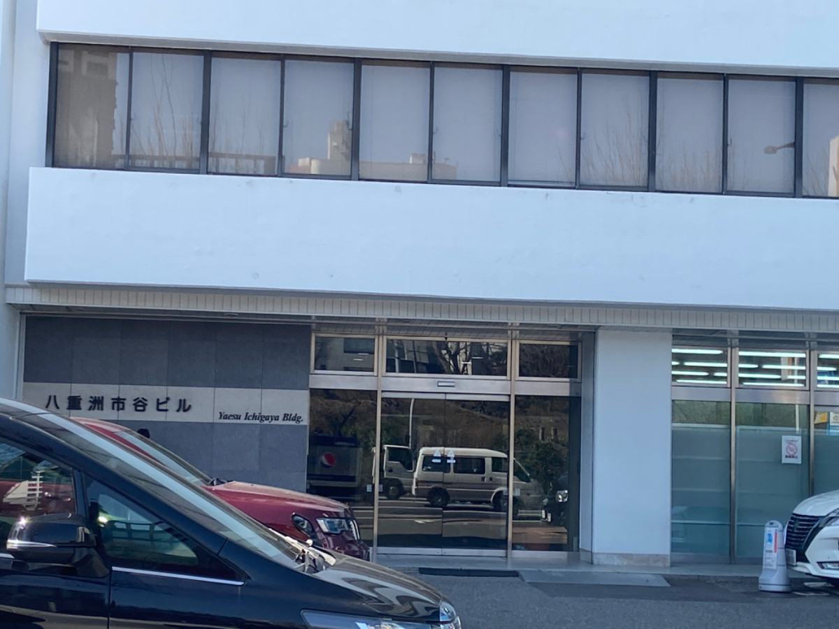 v20250427002254/fresh/building/J00100386906_12