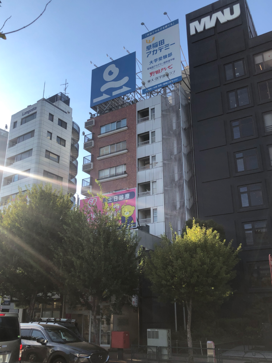 v20250427002254/fresh/building/J00100386908_5