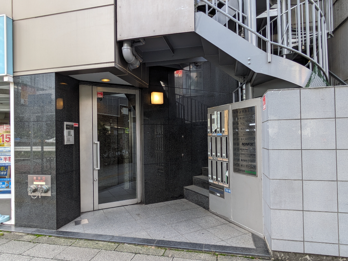 v20250427002254/fresh/building/J00100386943_3