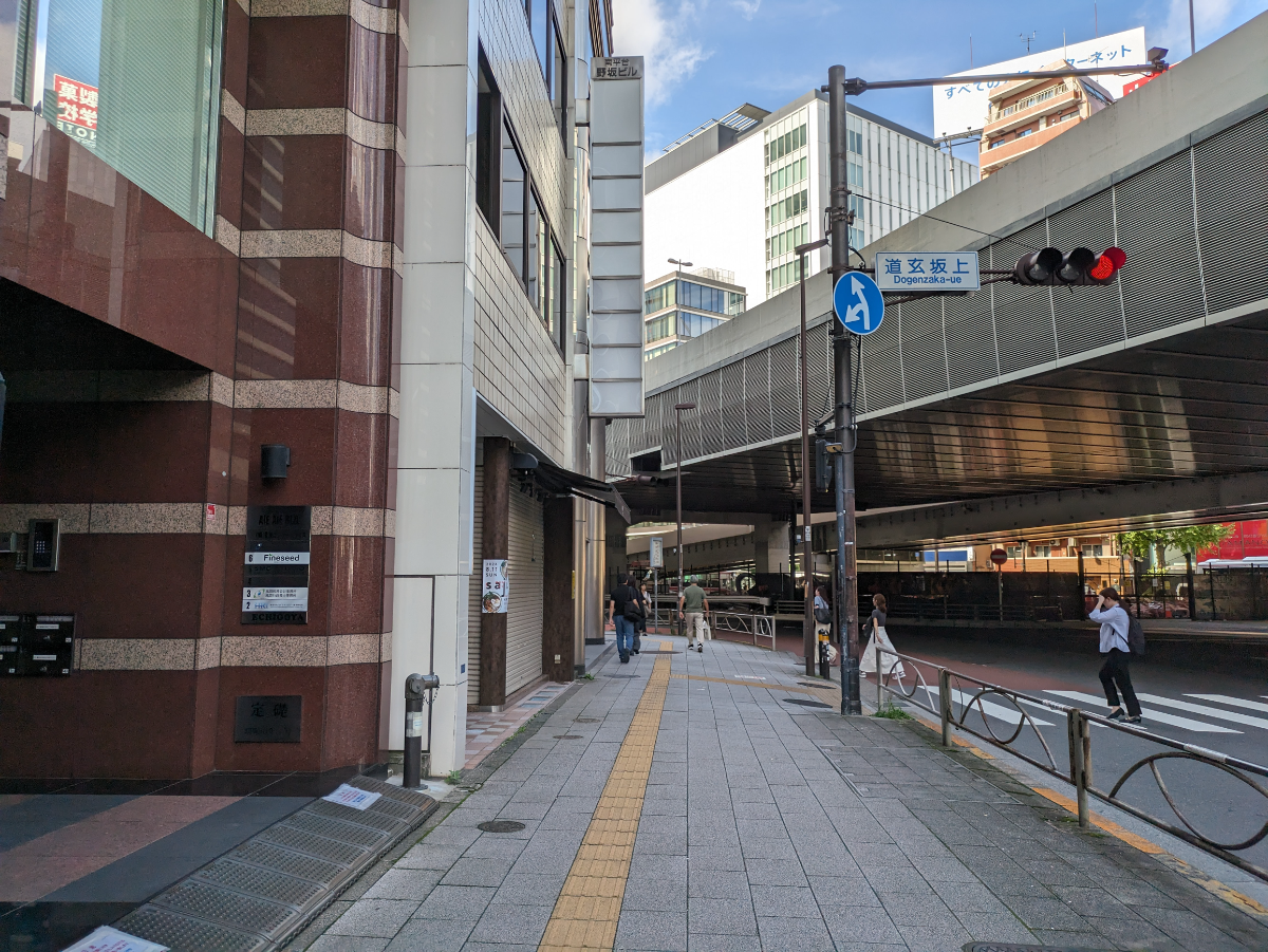 v20250427002254/fresh/building/J00100386944_7