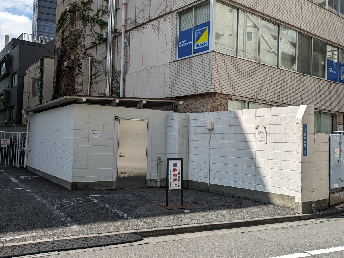 v20250427002254/fresh/building/J00100386947_14