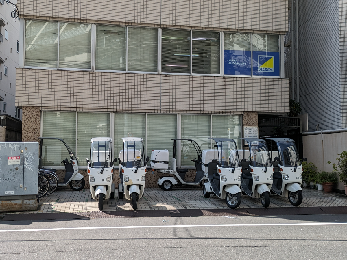 v20250427002254/fresh/building/J00100386947_8
