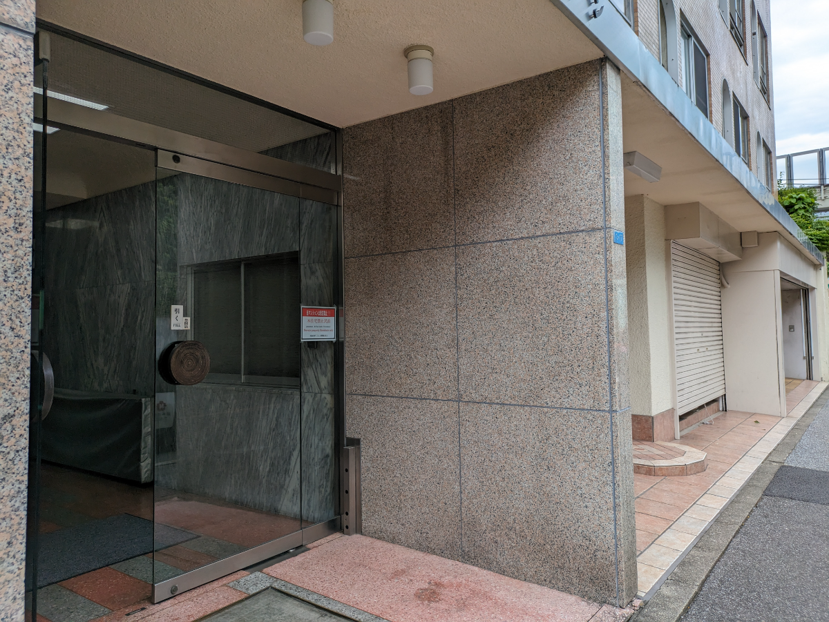 v20250427002254/fresh/building/J00100386984_10