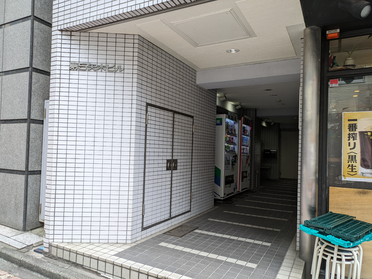 v20250427002254/fresh/building/J00100386991_3