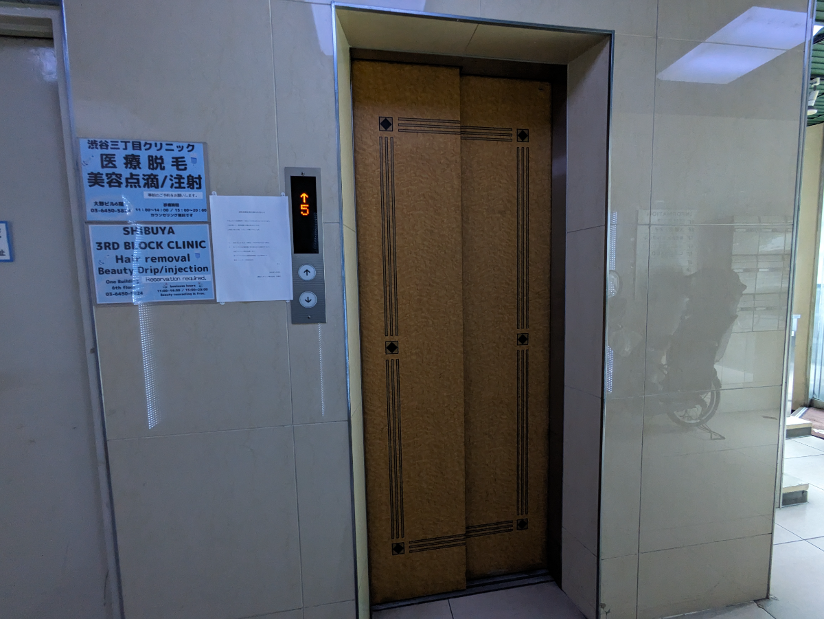 v20250427002254/fresh/building/J00100387007_4