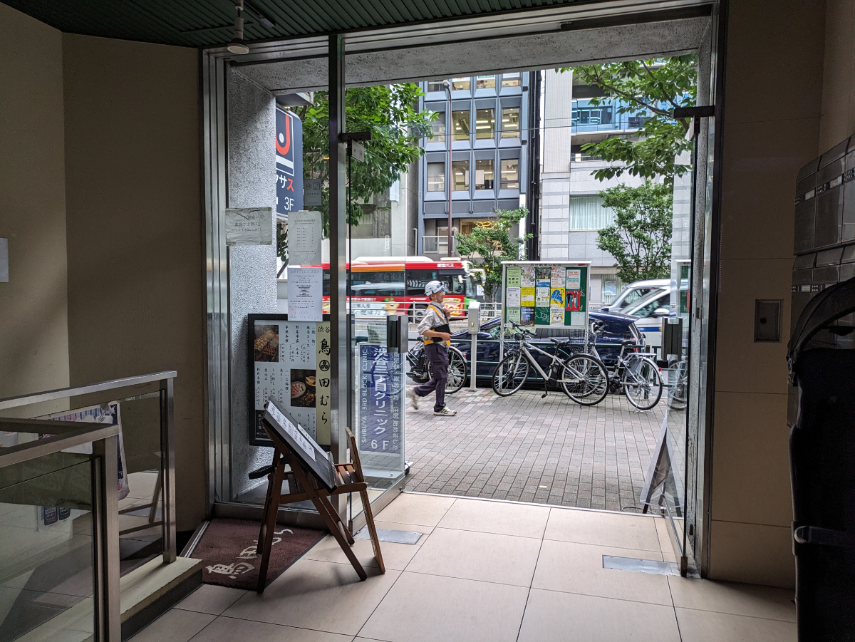 v20250427002254/fresh/building/J00100387007_8