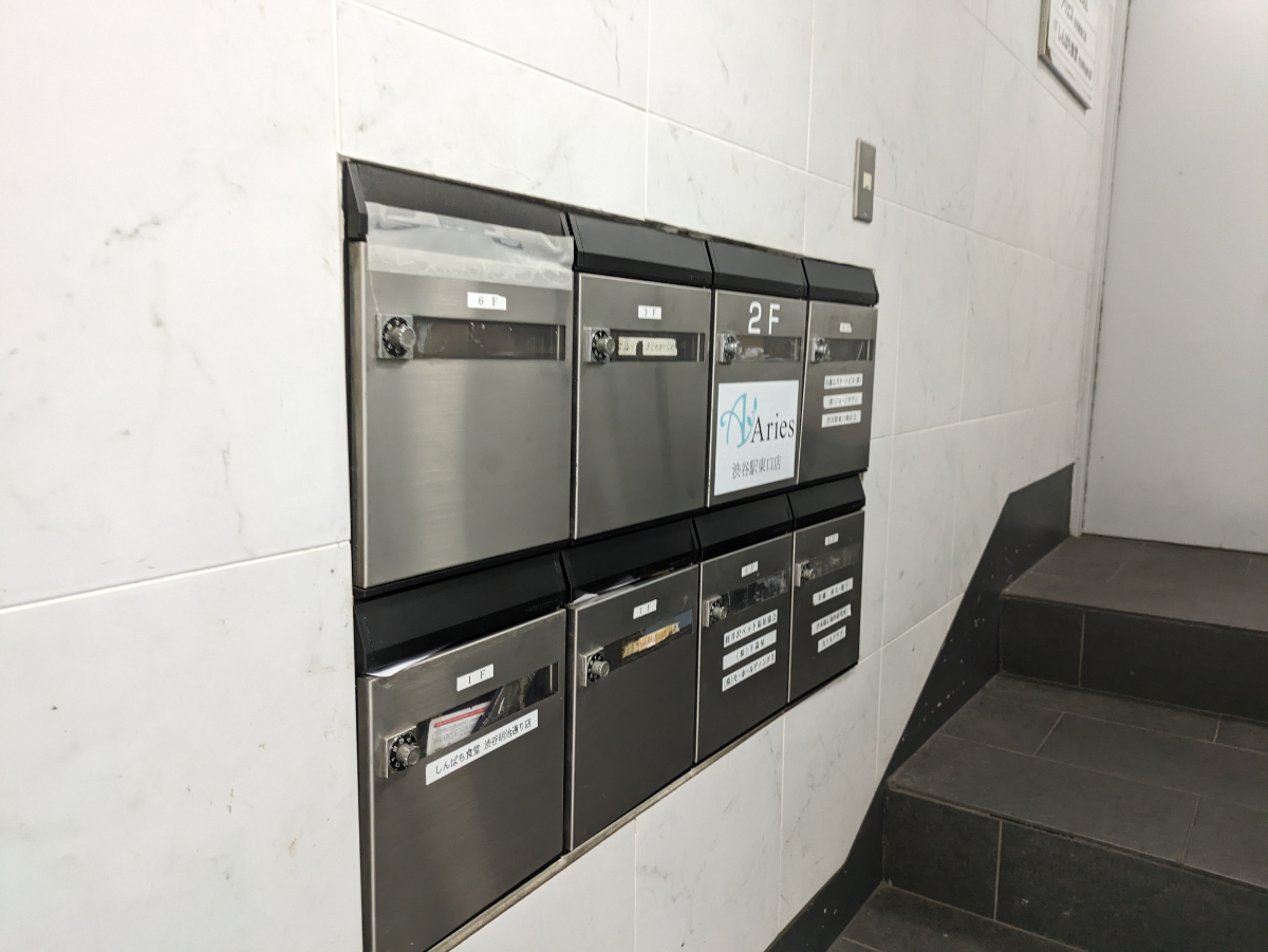 v20250427002254/fresh/building/J00100387015_10