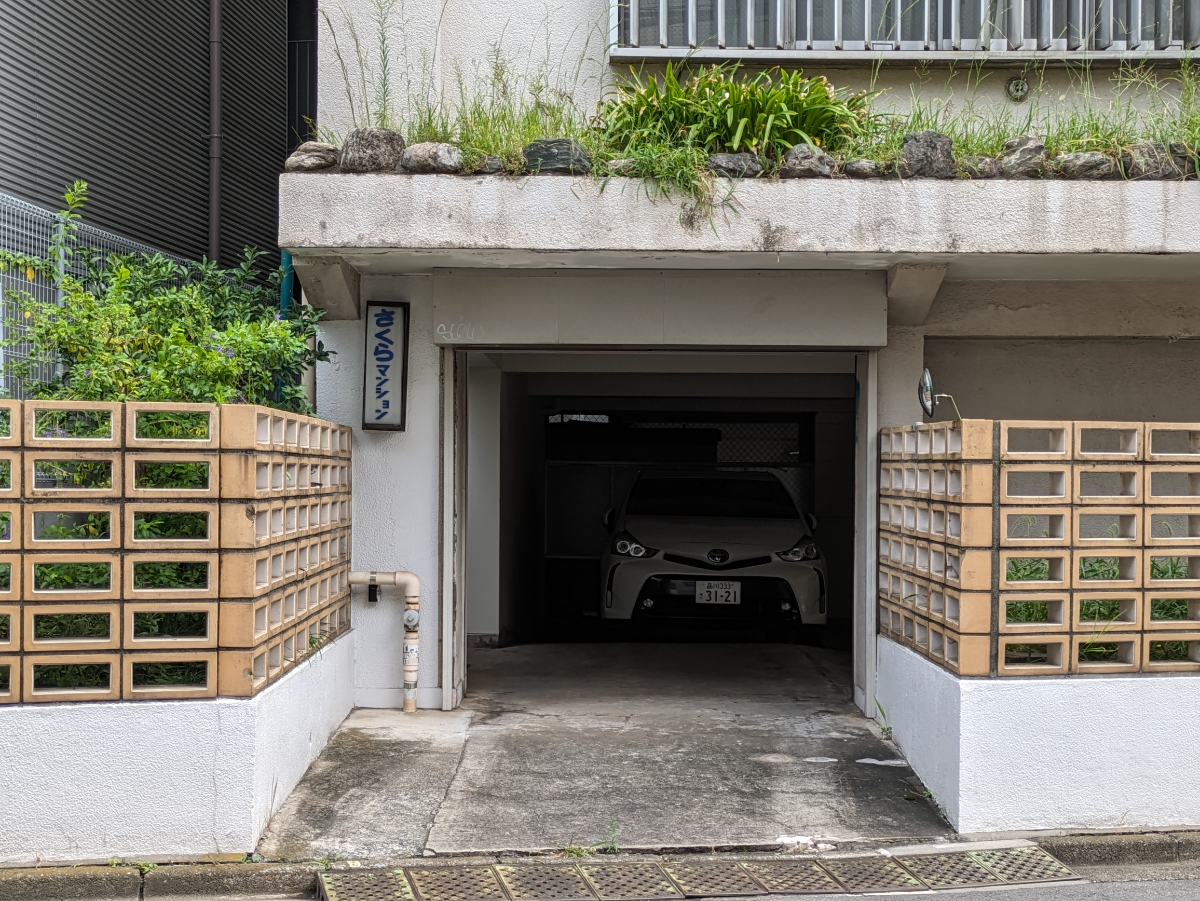 v20250427002254/fresh/building/J00100387042_12