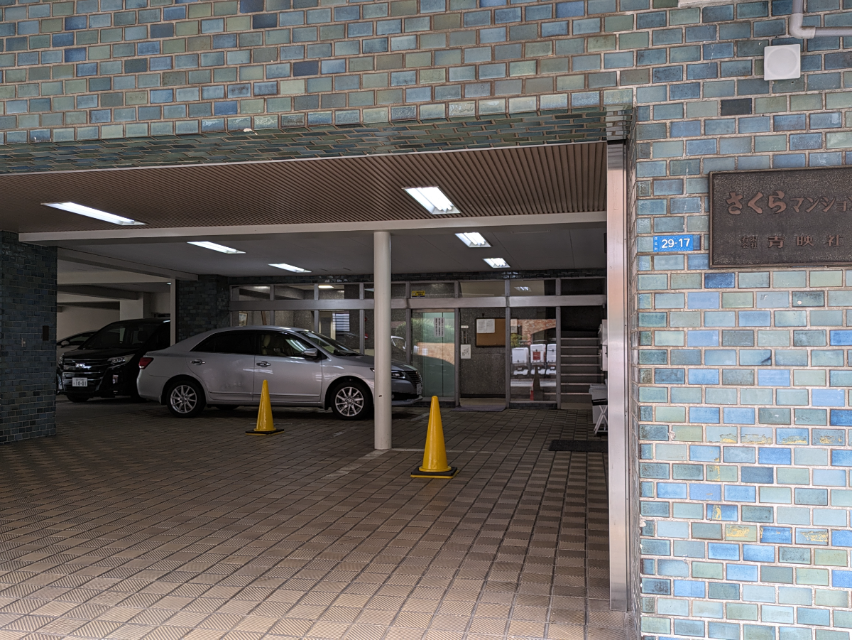 v20250427002254/fresh/building/J00100387042_3
