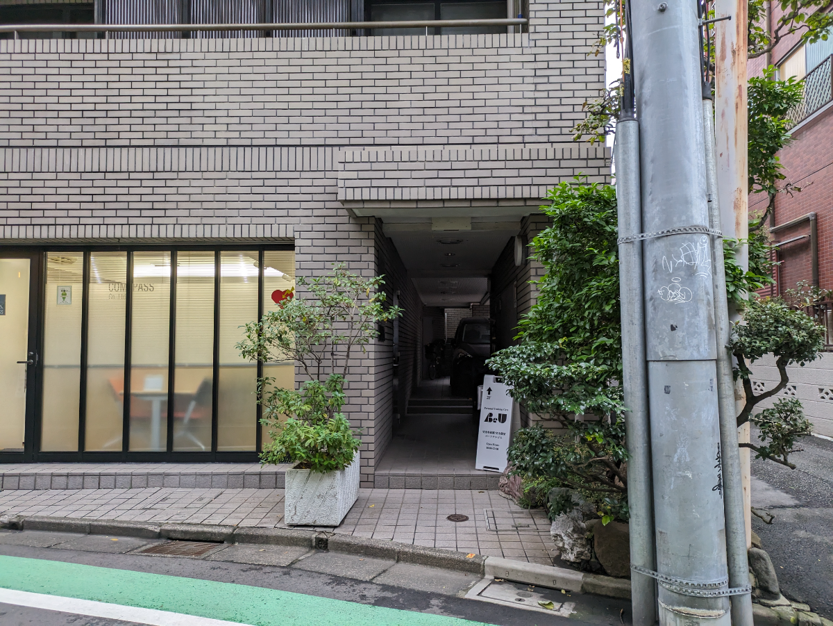 v20250427002254/fresh/building/J00100387077_8