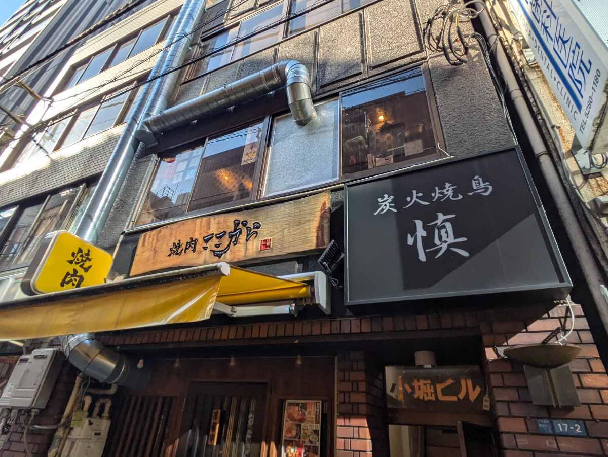 v20250427002254/fresh/building/J00100387093_8