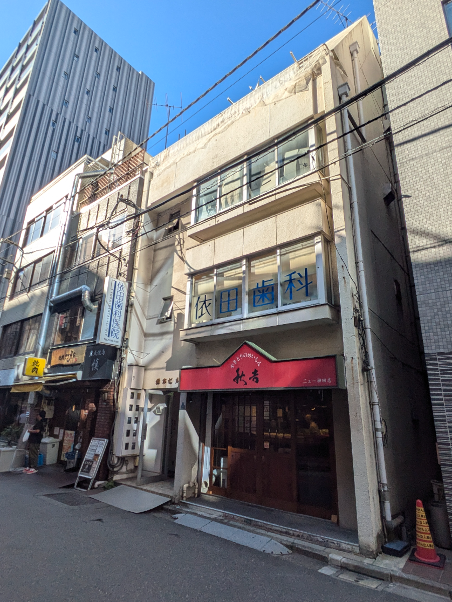 v20250427002254/fresh/building/J00100387096_5