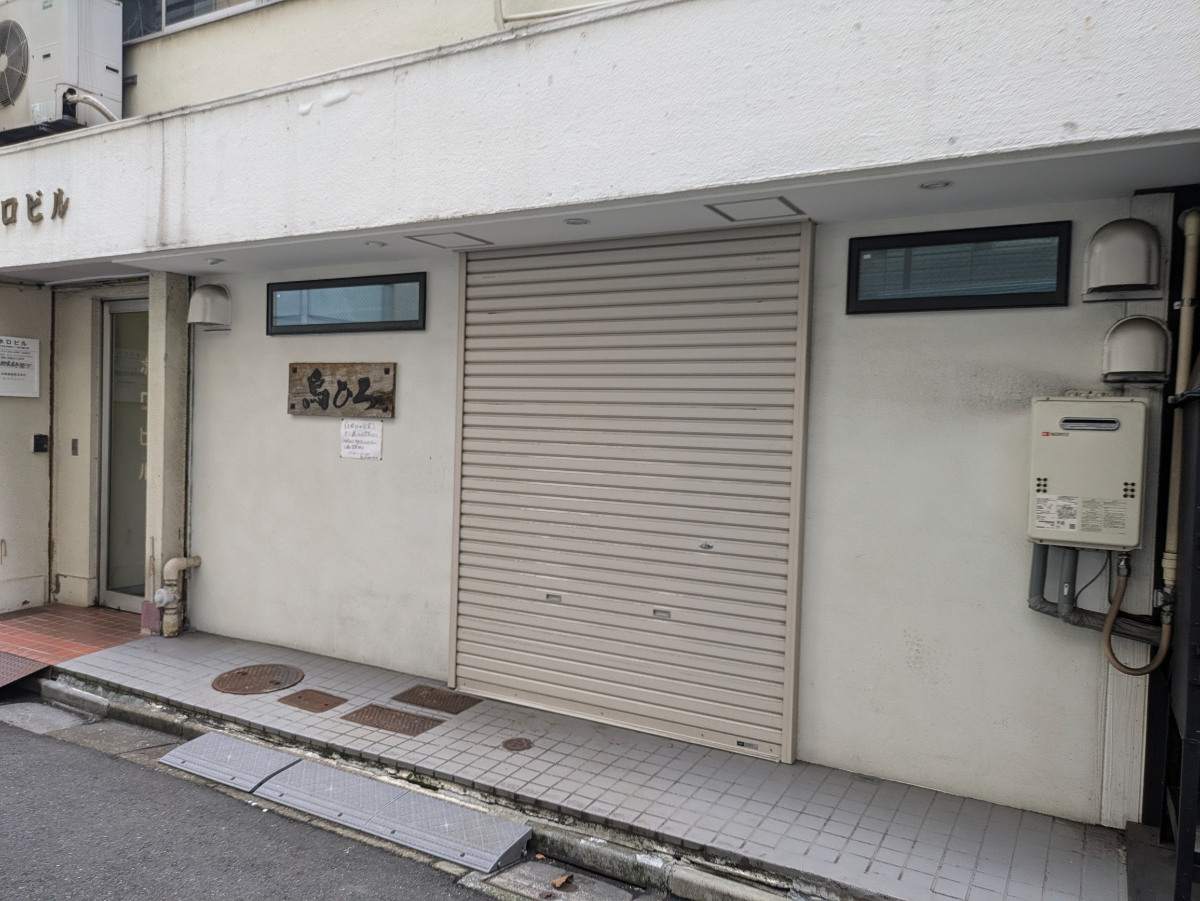 v20250427002254/fresh/building/J00100387109_8
