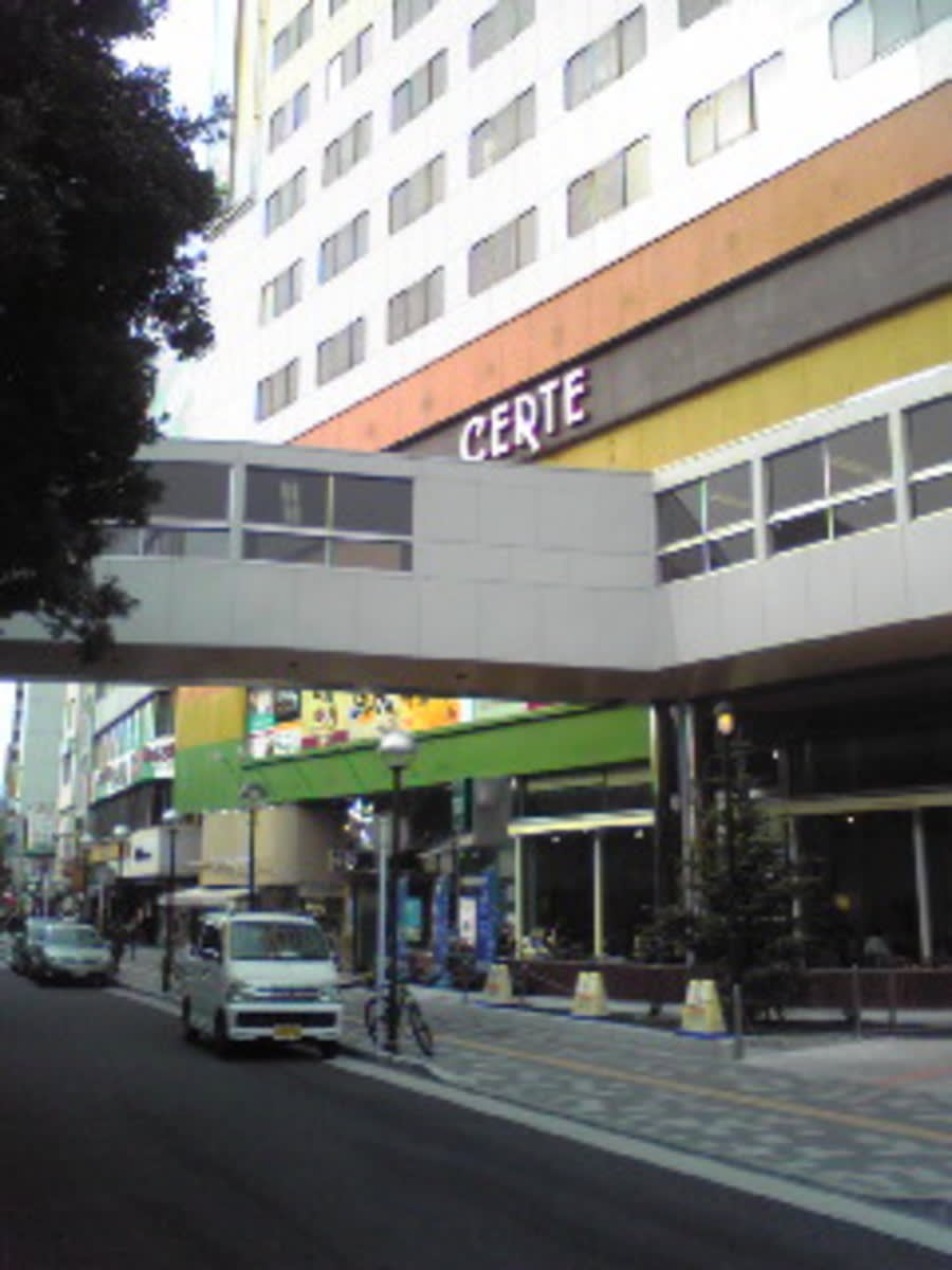 v20250427002254/fresh/building/J00100387138_2