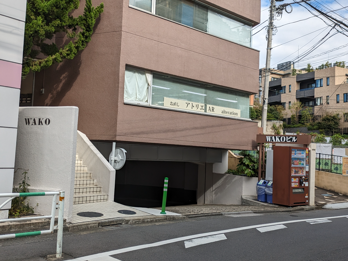 v20250427002254/fresh/building/J00100387148_10