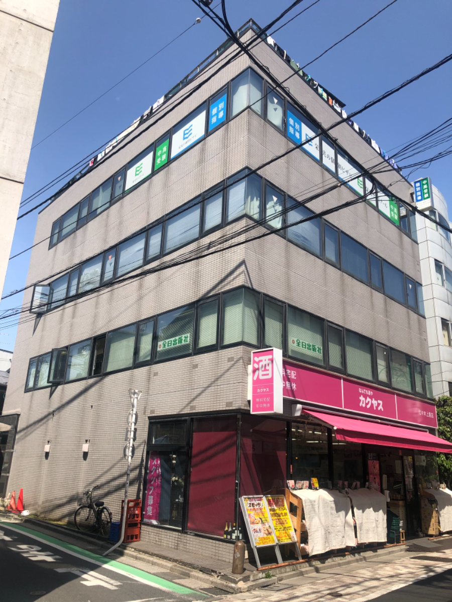 v20250427002254/fresh/building/J00100387149_5