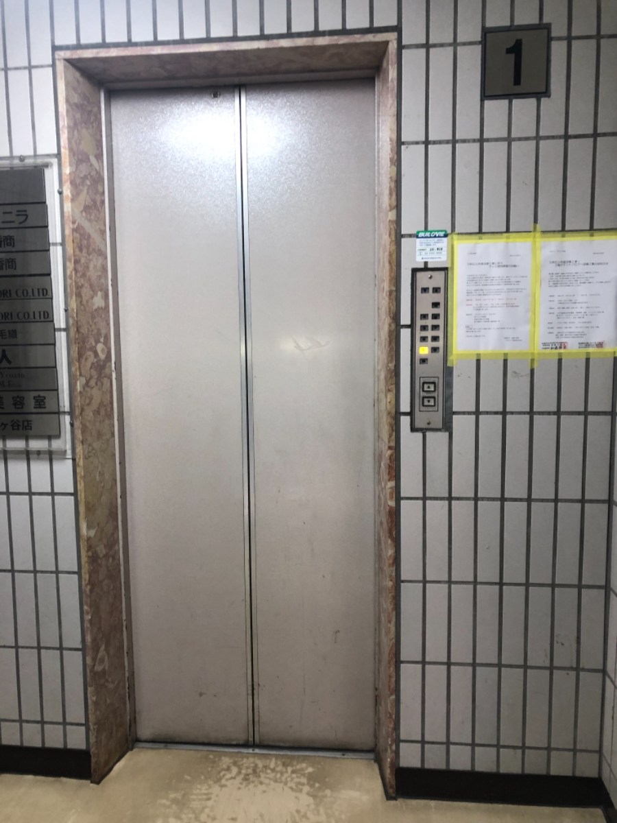 v20250427002254/fresh/building/J00100387162_4