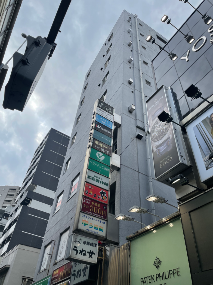 v20250427002254/fresh/building/J00100387163_5