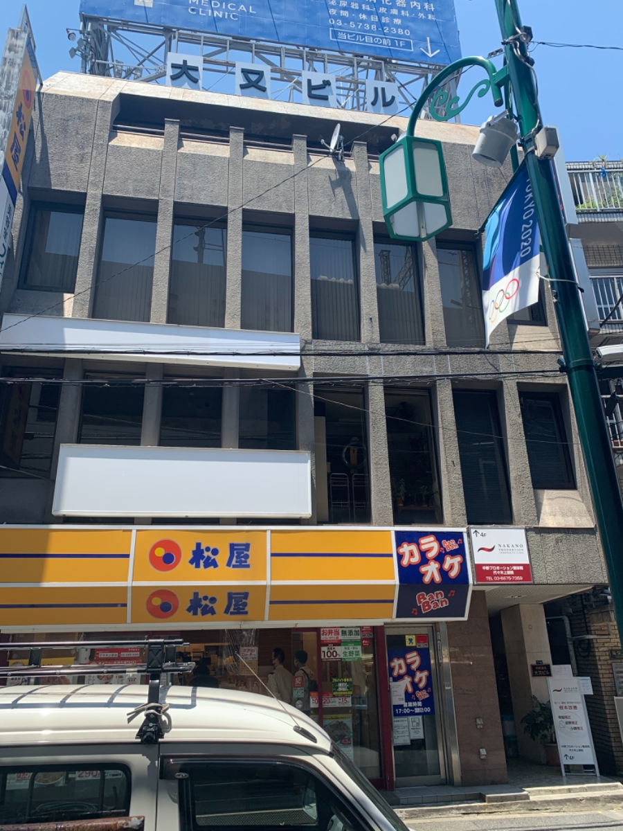 v20250427002254/fresh/building/J00100387174_1