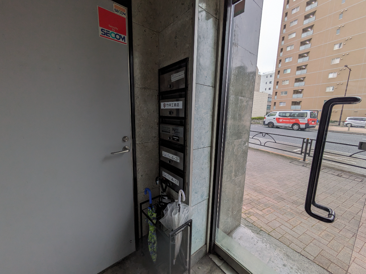 v20250427002254/fresh/building/J00100387186_12