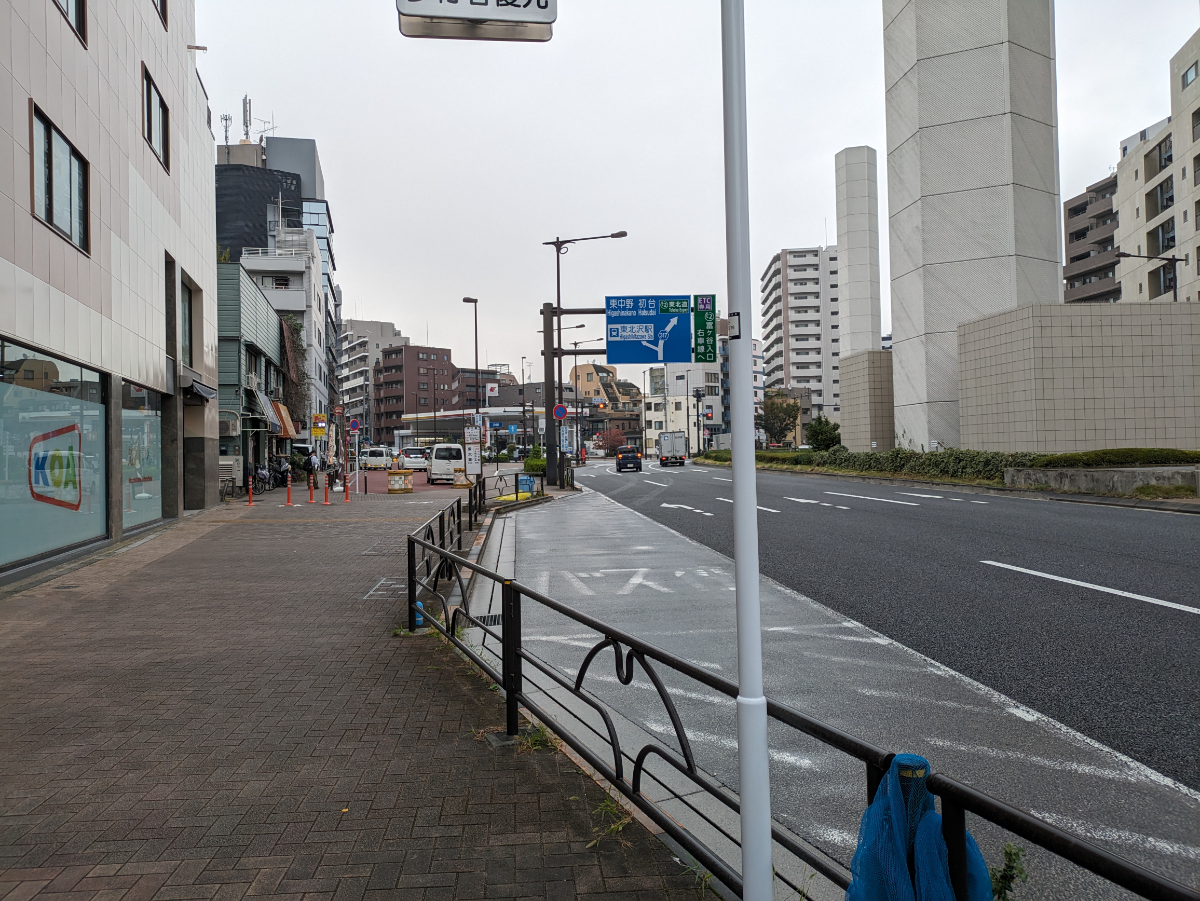v20250427002254/fresh/building/J00100387186_13